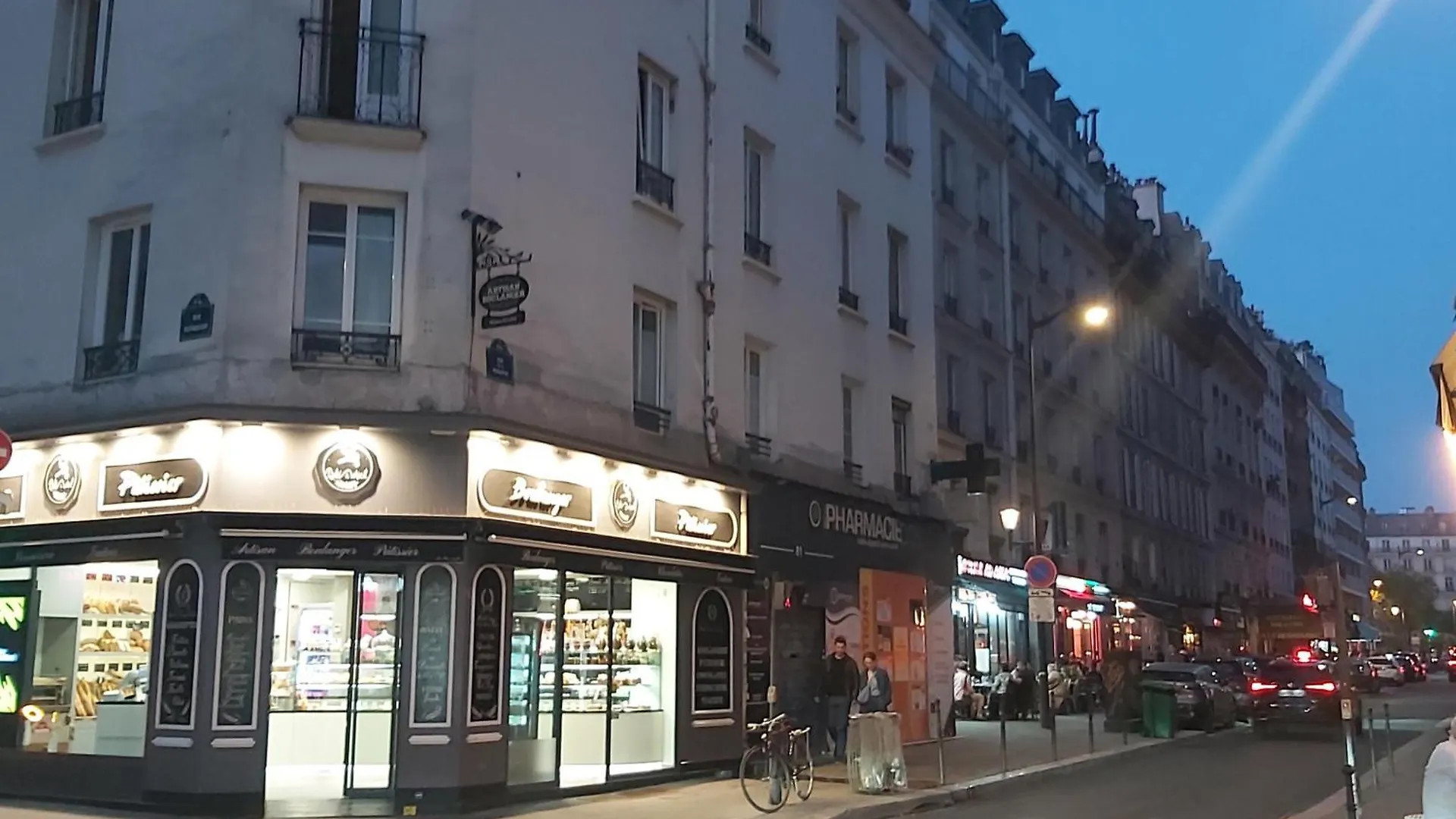 Apartment La Bastille